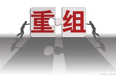 晉能控股動態(tài):電力集團(tuán)董事長在清潔能源文水工廠現(xiàn)場辦公